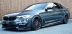 Сплиттер переднего бампера для BMW G30 5-серия