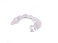 Защитный кожух