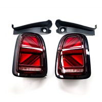 Комлплект стопів Mini Countryman (F60) 63135A26BF0