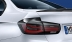 Задние фонари M Performance для BMW F30 3-серия