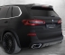 Расширители арок Hamann для BMW X5 G05