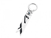 Брелок металический