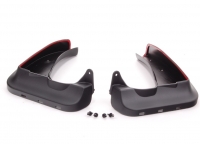 Передние брызговики